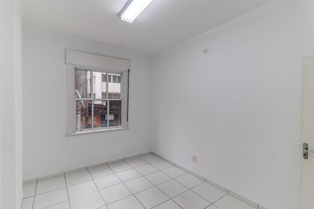 Apartamento à venda com 105m², 2 quartos e sem vaga Apartamento à venda com 105m², 2 quartos e sem vagaQuarto 1