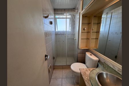Apartamento para alugar com 57m², 2 quartos e 1 vaga Apartamento para alugar com 57m², 2 quartos e 1 vagaBanheiro Social