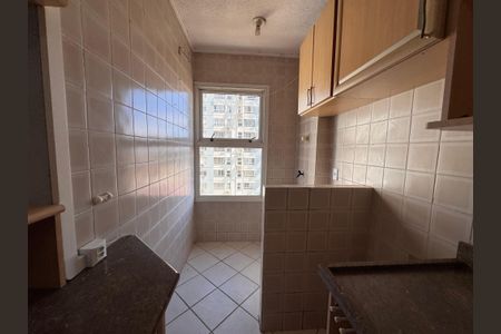 Apartamento para alugar com 57m², 2 quartos e 1 vaga Apartamento para alugar com 57m², 2 quartos e 1 vagaÁrea de Serviço