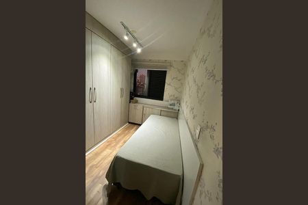 Apartamento à venda com 3 quartos, 83m² em Vila Prudente, São Paulo