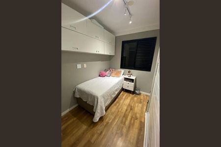 Apartamento à venda com 3 quartos, 83m² em Vila Prudente, São Paulo
