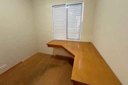 Apartamento à venda com 2 quartos, 55m² em Vila Campestre, São Paulo