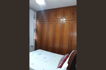Apartamento à venda com 2 quartos, 62m² em Botafogo, Rio de Janeiro