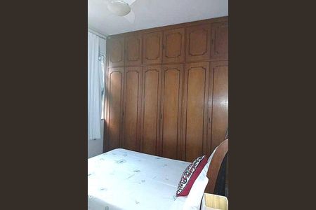 Apartamento à venda com 2 quartos, 62m² em Botafogo, Rio de Janeiro