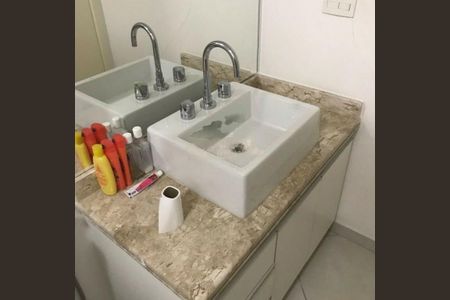 Apartamento à venda com 87m², 2 quartos e 1 vaga