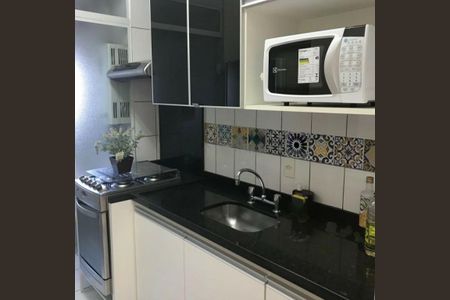 Apartamento à venda com 87m², 2 quartos e 1 vaga