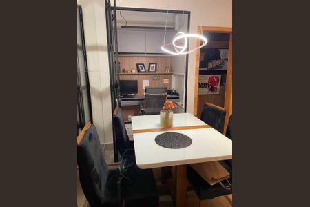 Apartamento à venda com 2 quartos, 61m² em Botafogo, Rio de Janeiro