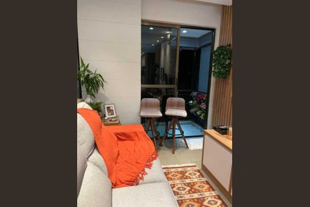 Apartamento à venda com 2 quartos, 61m² em Botafogo, Rio de Janeiro