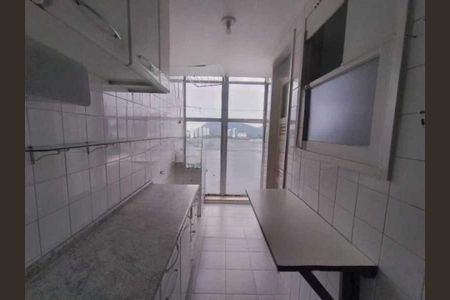 Apartamento à venda com 2 quartos, 95m² em Botafogo, Rio de Janeiro