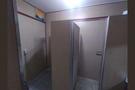 Apartamento à venda com 2 quartos, 95m² em Botafogo, Rio de Janeiro