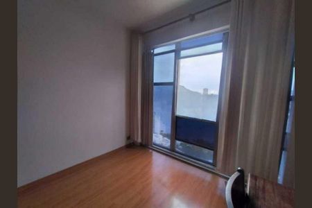 Apartamento à venda com 2 quartos, 95m² em Botafogo, Rio de Janeiro