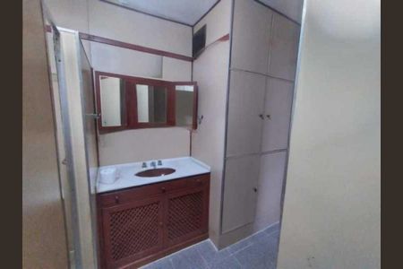 Apartamento à venda com 2 quartos, 95m² em Botafogo, Rio de Janeiro