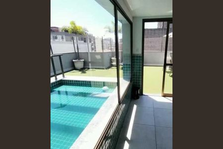 Apartamento à venda com 4 quartos, 133m² em Botafogo, Rio de Janeiro