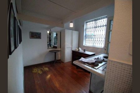 Apartamento à venda com 1 quarto, 21m² em Urca, Rio de Janeiro