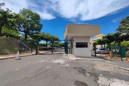 Apartamento à venda com 62m², 2 quartos e 1 vaga Apartamento à venda com 62m², 2 quartos e 1 vagaFachada do Condomínio