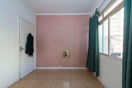 Apartamento à venda com 2 quartos, 72m² em Cerqueira César, São Paulo
