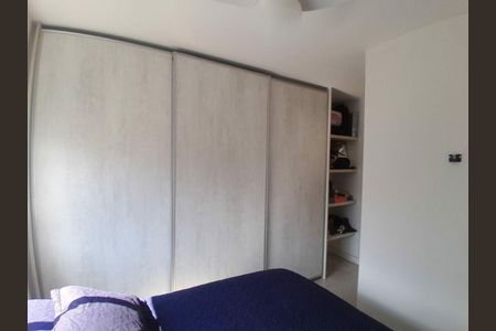 Apartamento à venda com 66m², 2 quartos e 1 vaga