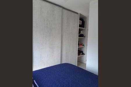Apartamento à venda com 2 quartos, 66m² em Vila Andrade, São Paulo