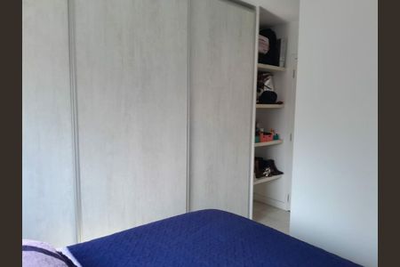 Apartamento à venda com 66m², 2 quartos e 1 vaga