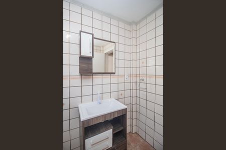 Apartamento à venda com 62m², 2 quartos e sem vaga Apartamento à venda com 62m², 2 quartos e sem vagaBanheiro