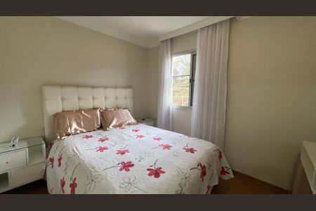 Apartamento à venda com 69m², 3 quartos e 1 vaga Apartamento à venda com 69m², 3 quartos e 1 vagaSuíte