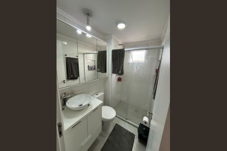 Apartamento à venda com 47m², 2 quartos e 1 vaga Apartamento à venda com 47m², 2 quartos e 1 vagaBanheiro