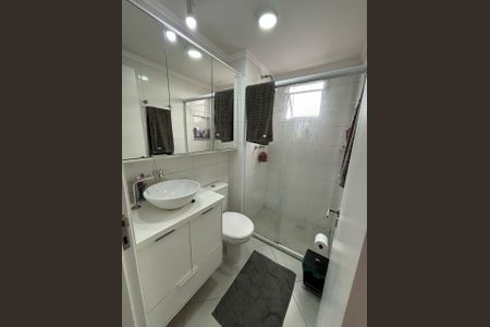 Apartamento à venda com 47m², 2 quartos e 1 vaga Apartamento à venda com 47m², 2 quartos e 1 vagaBanheiro