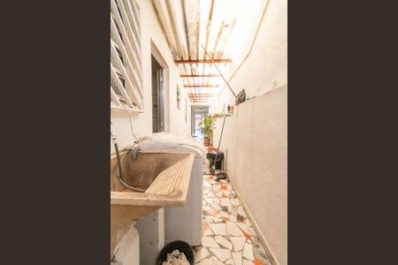 Casa à venda com 125m², 2 quartos e 1 vagaÁrea de Serviço