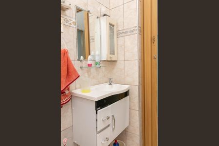 Casa à venda com 125m², 2 quartos e 1 vagaBanheiro 1