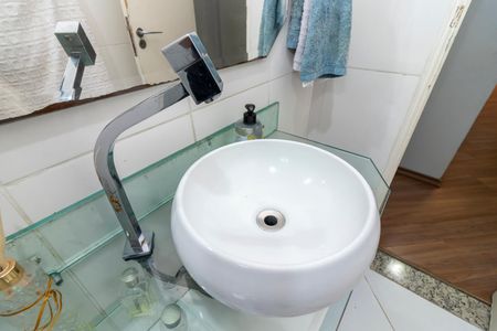 Apartamento à venda com 62m², 2 quartos e 1 vaga Apartamento à venda com 62m², 2 quartos e 1 vagaBanheiro