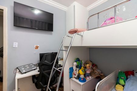 Apartamento à venda com 62m², 2 quartos e 1 vaga Apartamento à venda com 62m², 2 quartos e 1 vagaQuarto 2