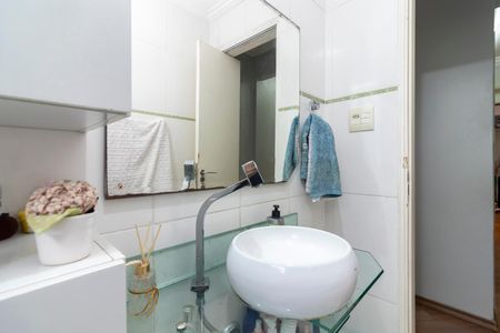 Apartamento à venda com 62m², 2 quartos e 1 vaga Apartamento à venda com 62m², 2 quartos e 1 vagaBanheiro