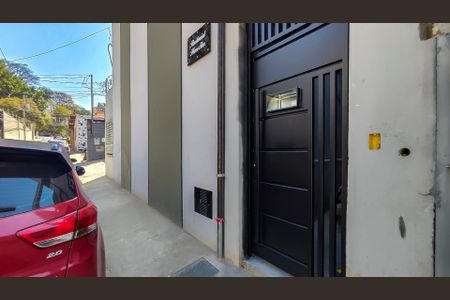 Apartamento à venda com 33m², 1 quarto e sem vaga Apartamento à venda com 33m², 1 quarto e sem vagaFachada do Prédio