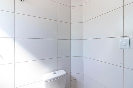 Apartamento à venda com 41m², 2 quartos e sem vaga Apartamento à venda com 41m², 2 quartos e sem vagaBanheiro da Suíte