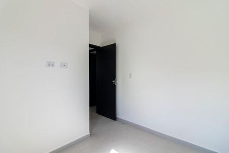 Apartamento à venda com 46m², 2 quartos e sem vaga Apartamento à venda com 46m², 2 quartos e sem vagaSuíte