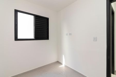 Apartamento à venda com 46m², 2 quartos e sem vaga Apartamento à venda com 46m², 2 quartos e sem vagaQuarto