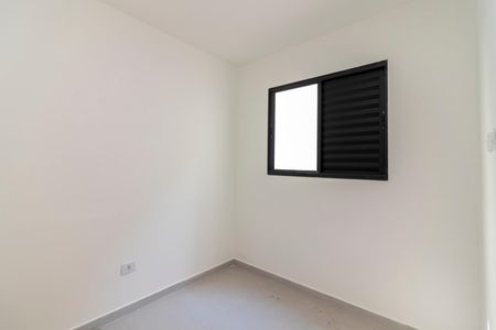 Apartamento à venda com 46m², 2 quartos e sem vaga Apartamento à venda com 46m², 2 quartos e sem vagaQuarto