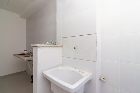Apartamento à venda com 46m², 2 quartos e sem vaga Apartamento à venda com 46m², 2 quartos e sem vagaÁrea de Serviço