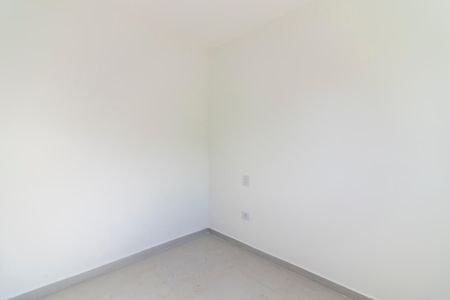 Apartamento à venda com 46m², 2 quartos e sem vaga Apartamento à venda com 46m², 2 quartos e sem vagaSuíte