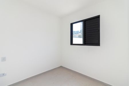 Apartamento à venda com 46m², 2 quartos e sem vaga Apartamento à venda com 46m², 2 quartos e sem vagaSuíte