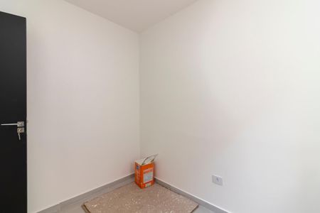 Apartamento à venda com 46m², 2 quartos e sem vaga Apartamento à venda com 46m², 2 quartos e sem vagaQuarto