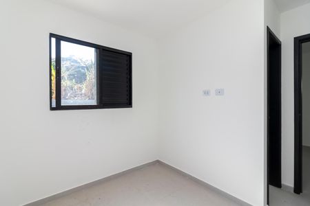Apartamento à venda com 46m², 2 quartos e sem vaga Apartamento à venda com 46m², 2 quartos e sem vagaSuíte