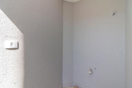 Apartamento à venda com 46m², 2 quartos e sem vaga Apartamento à venda com 46m², 2 quartos e sem vagaVaranda da Sala