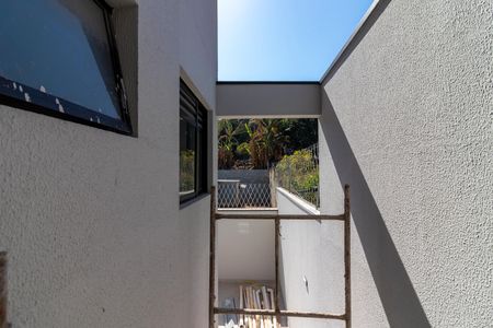 Apartamento à venda com 46m², 2 quartos e sem vaga Apartamento à venda com 46m², 2 quartos e sem vagaVaranda da Sala - Vista