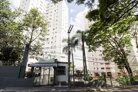 Apartamento à venda com 62m², 2 quartos e 1 vagaFachada do Prédio