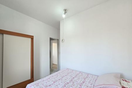 Apartamento à venda com 53m², 2 quartos e 1 vaga Apartamento à venda com 53m², 2 quartos e 1 vagaQuarto 2