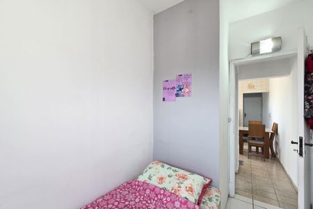Apartamento à venda com 53m², 2 quartos e 1 vaga Apartamento à venda com 53m², 2 quartos e 1 vagaQuarto 1