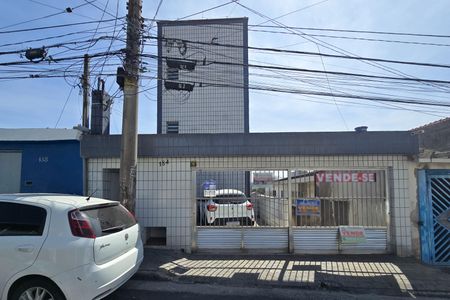 Apartamento à venda com 53m², 2 quartos e 1 vaga Apartamento à venda com 53m², 2 quartos e 1 vagaFachada