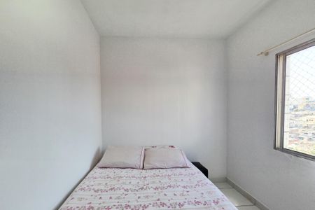 Apartamento à venda com 53m², 2 quartos e 1 vaga Apartamento à venda com 53m², 2 quartos e 1 vagaQuarto 2