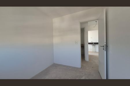 Apartamento à venda com 54m², 2 quartos e 1 vaga Apartamento à venda com 54m², 2 quartos e 1 vagaQuarto